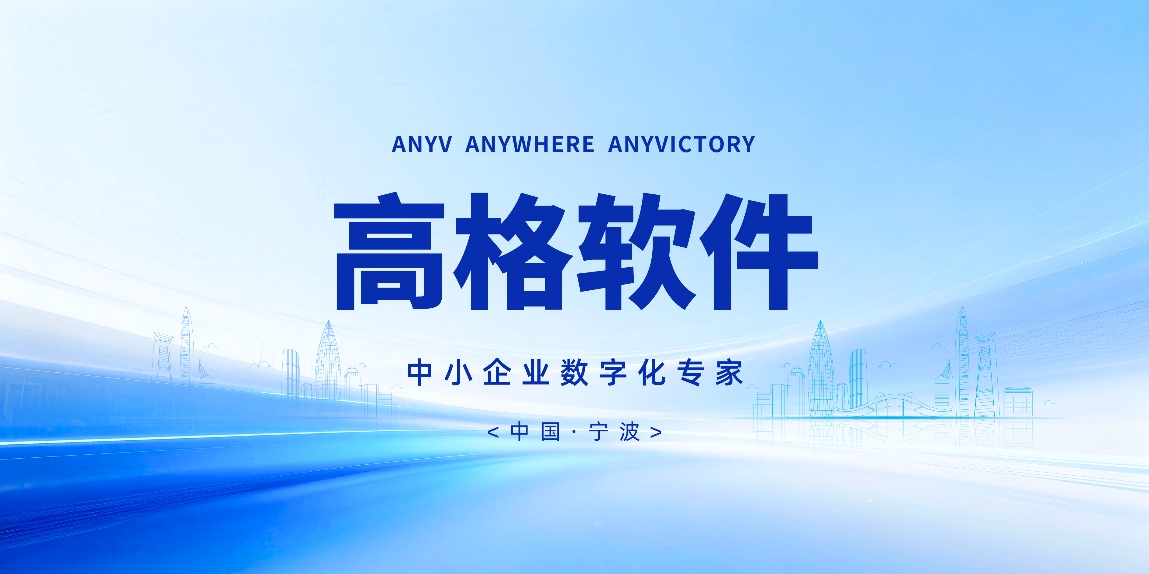 視頻封面